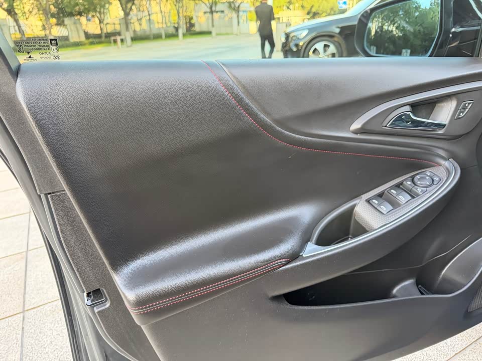 Chevrolet Mai Ruibao XL