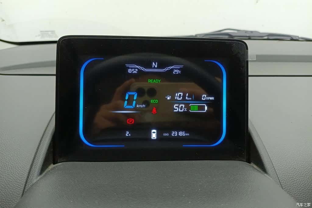 Changan Lumin, 2025 14