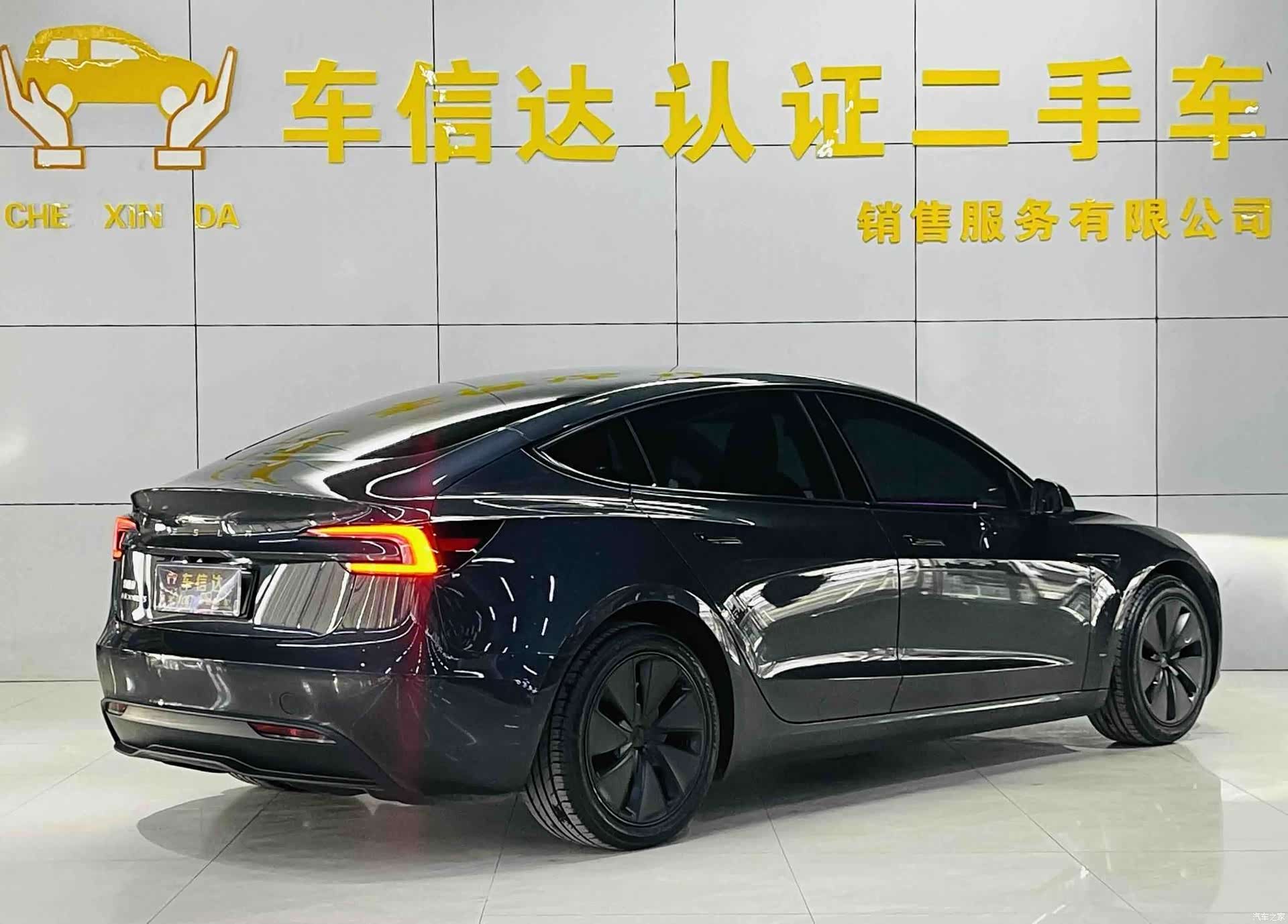 Tesla Model 3, 2025 2