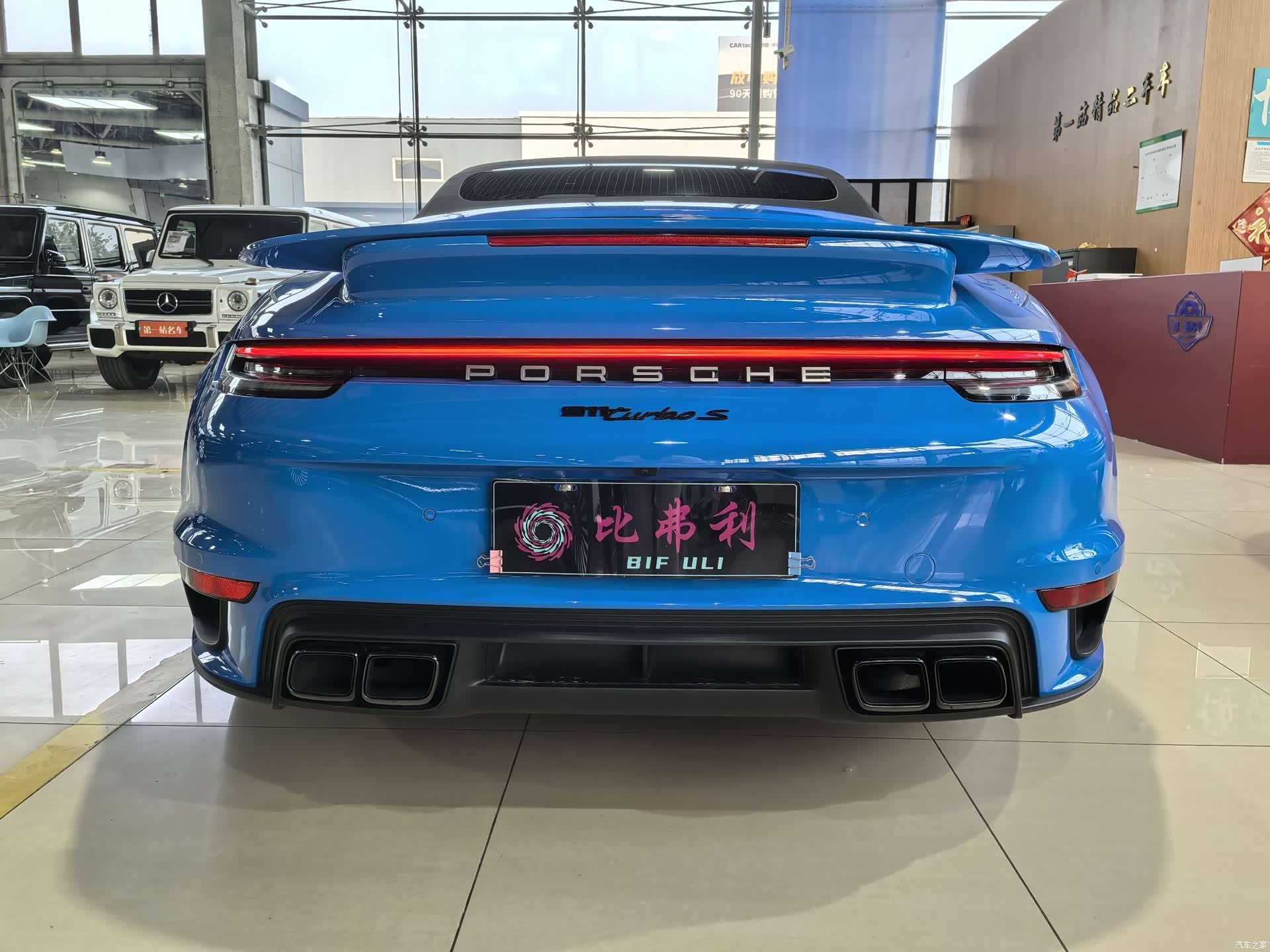 Porsche 911, 2025 9