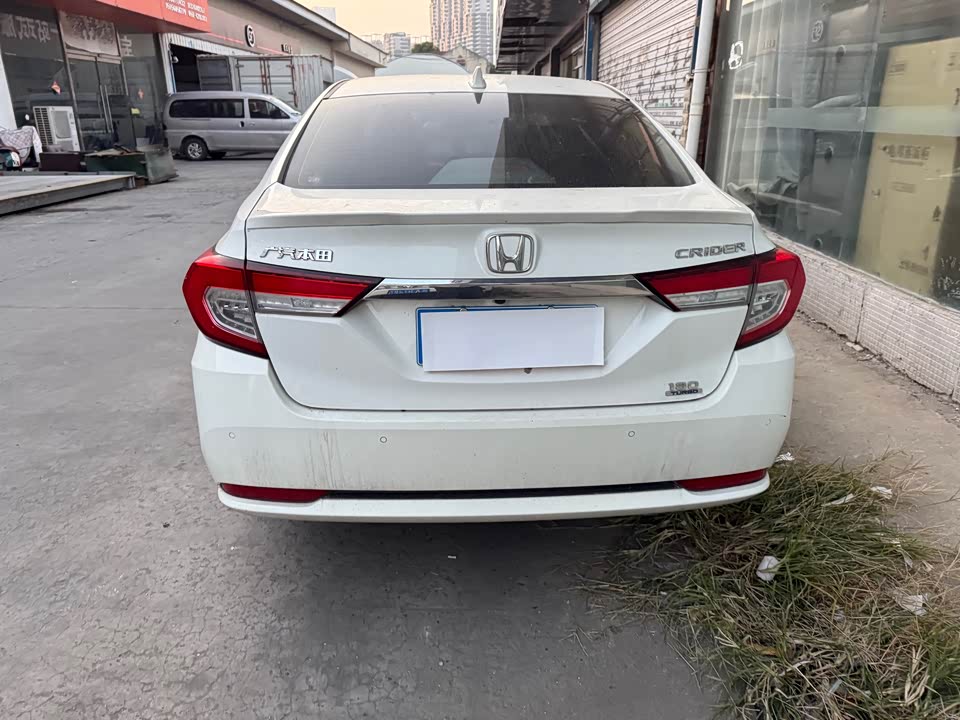 Honda Lingpai