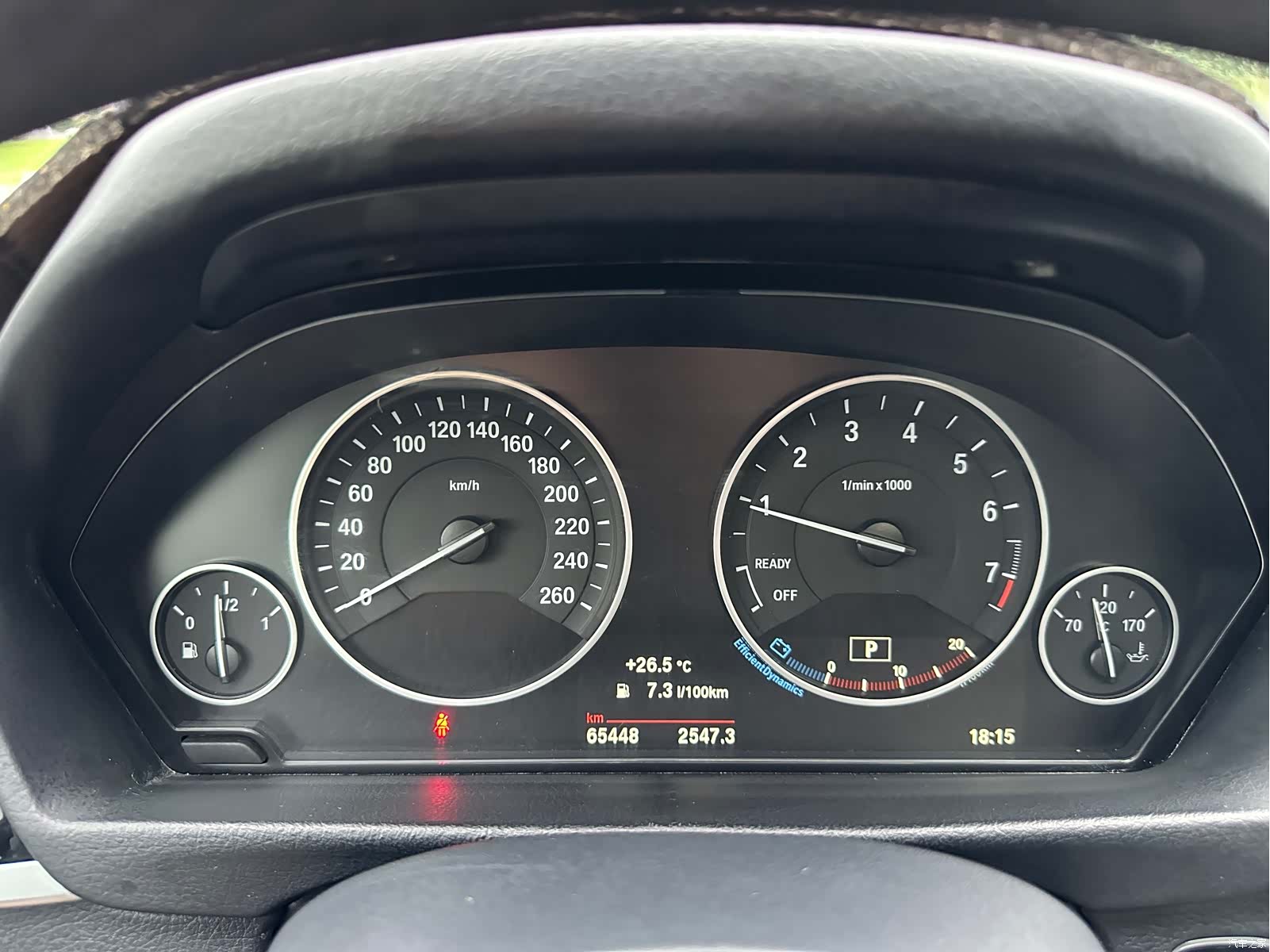 BMW 3 Series, 2017 20