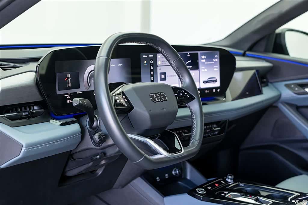 Audi e-tron, 2025 15