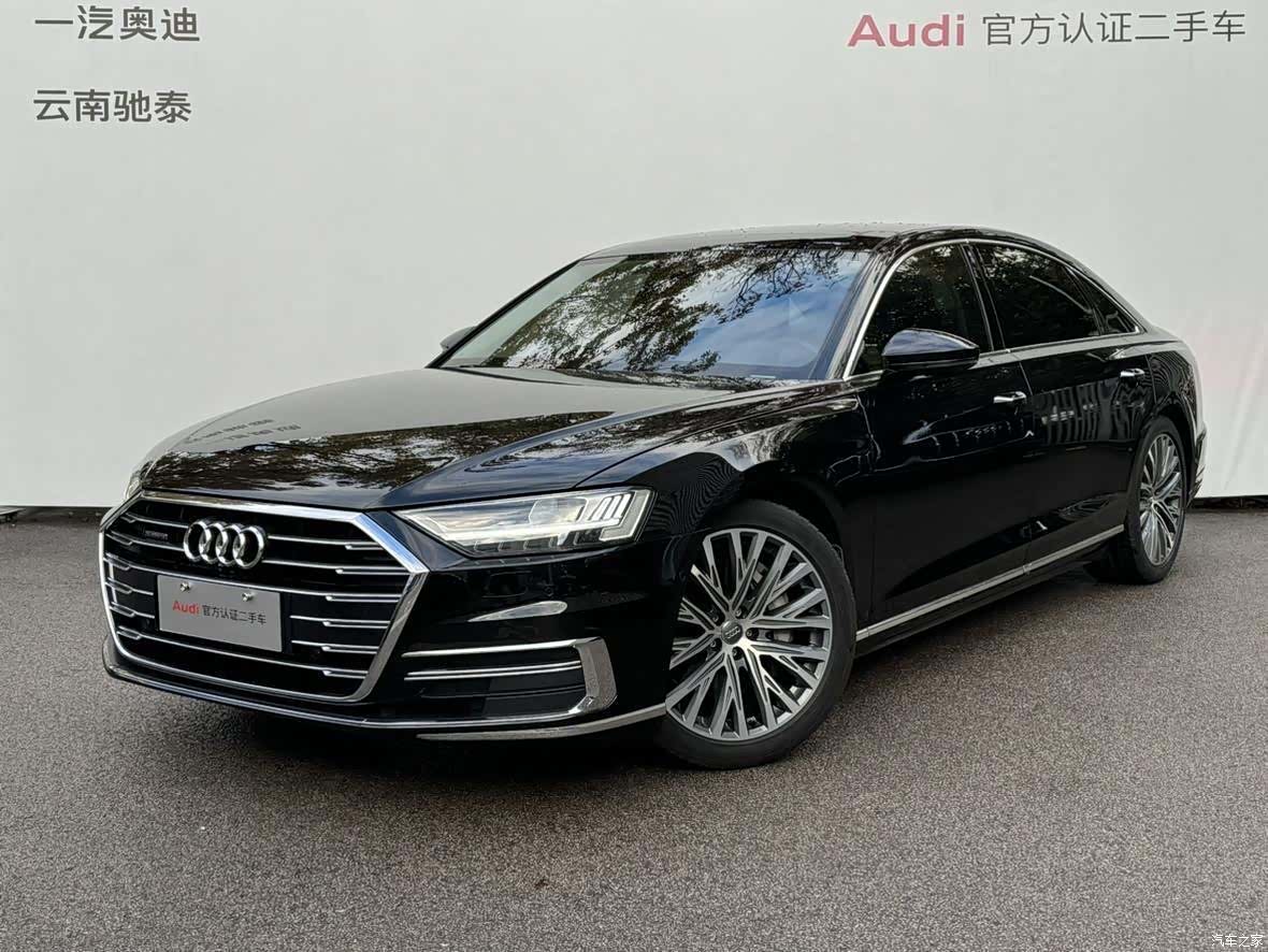 Audi A8L, 2020 1