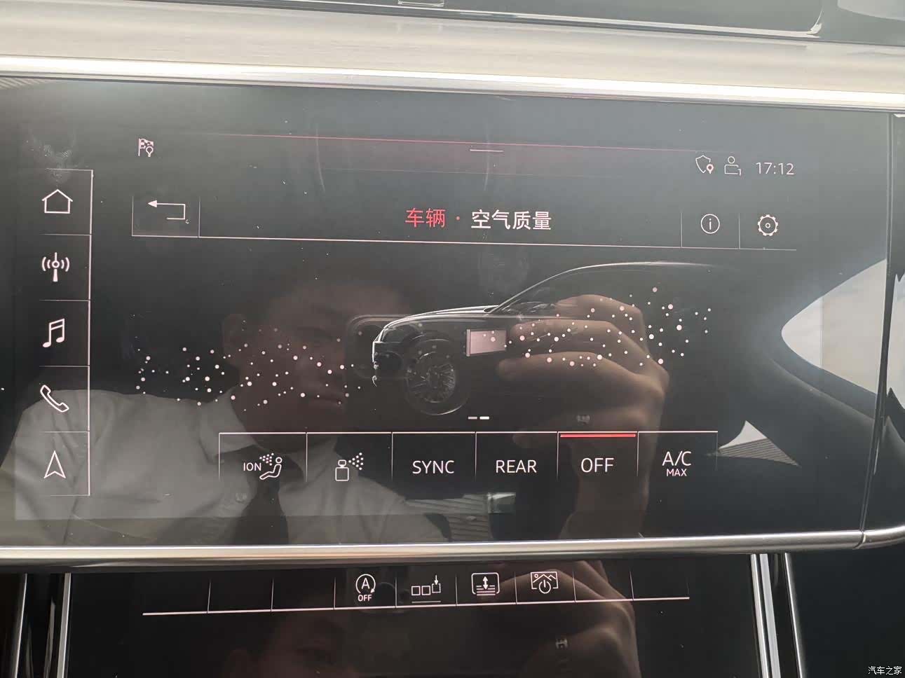 Audi A8L, 2020 19