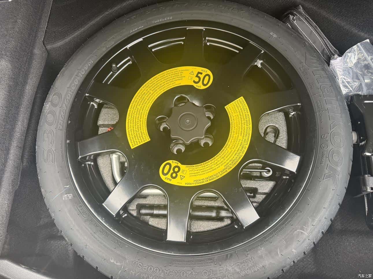 Audi A8L, 2020 37