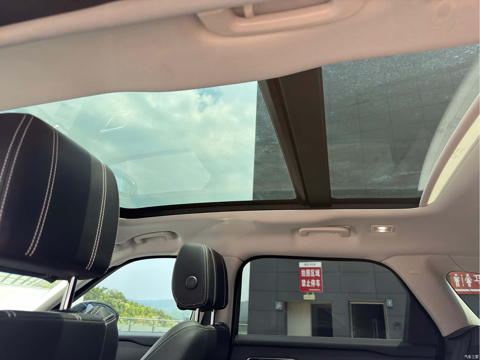 Land Rover Range Rover, 2018 26