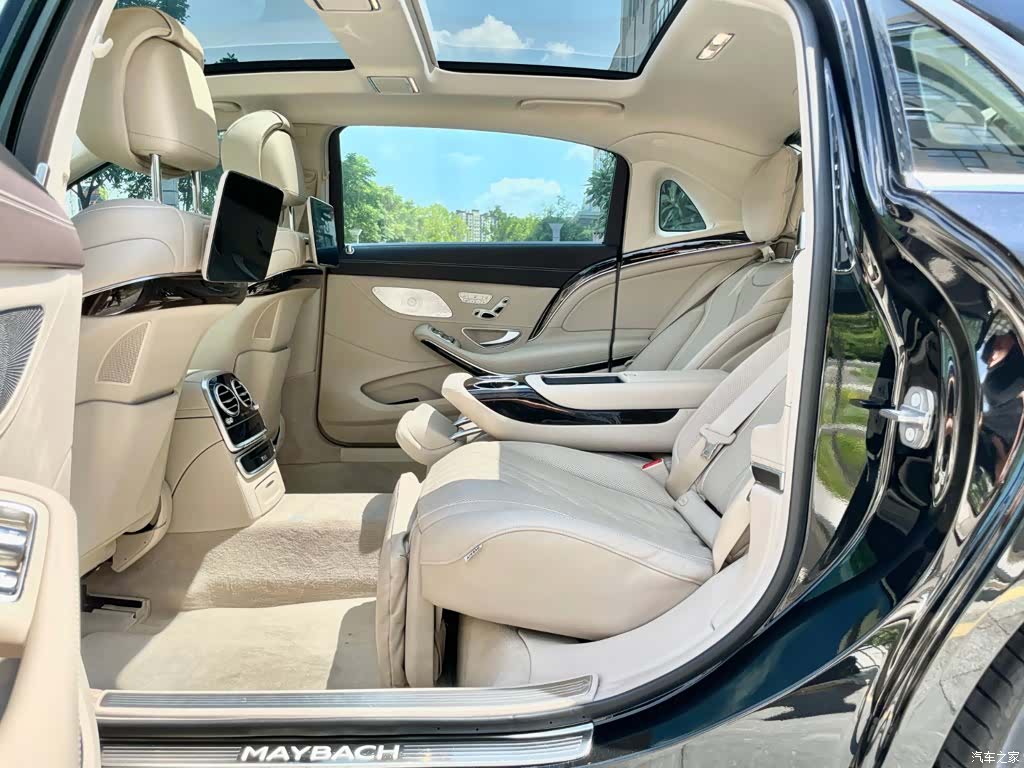 Maybach S-Class, 2020 12