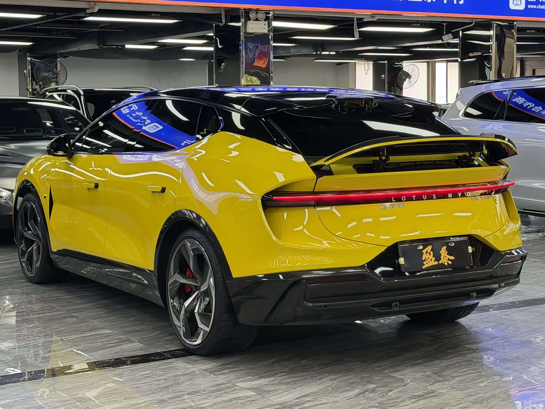 Lotus ELETRE, 2023 все фото
