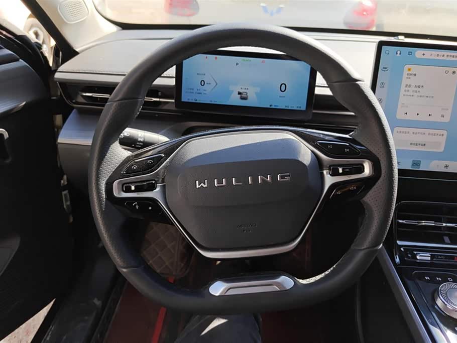 Wuling Wuling Starlight