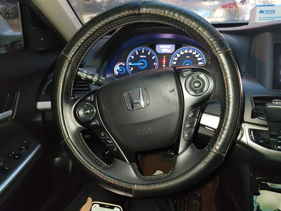 Honda Song Poetry Map