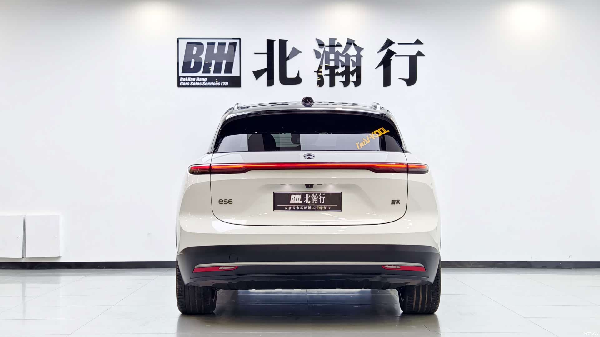 NIO ES6, 2024 6