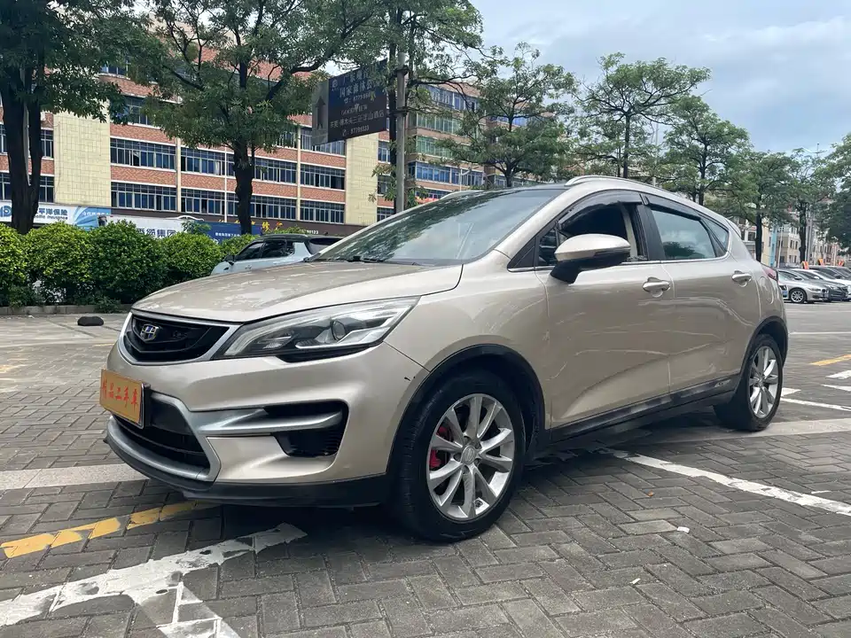 Geely Emgrand GS
