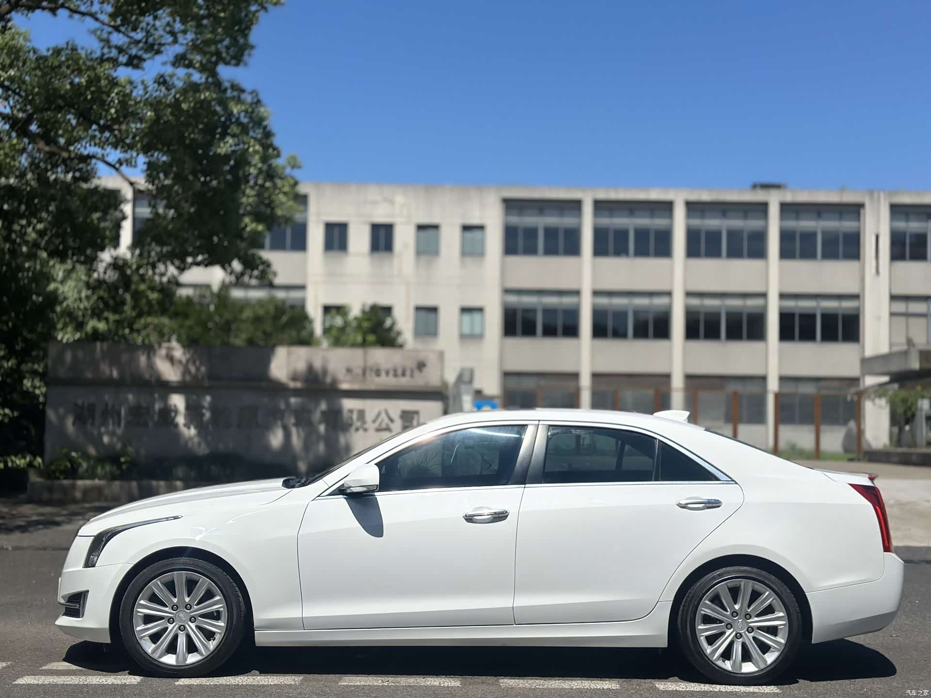 Cadillac ATS-L, 2017 7