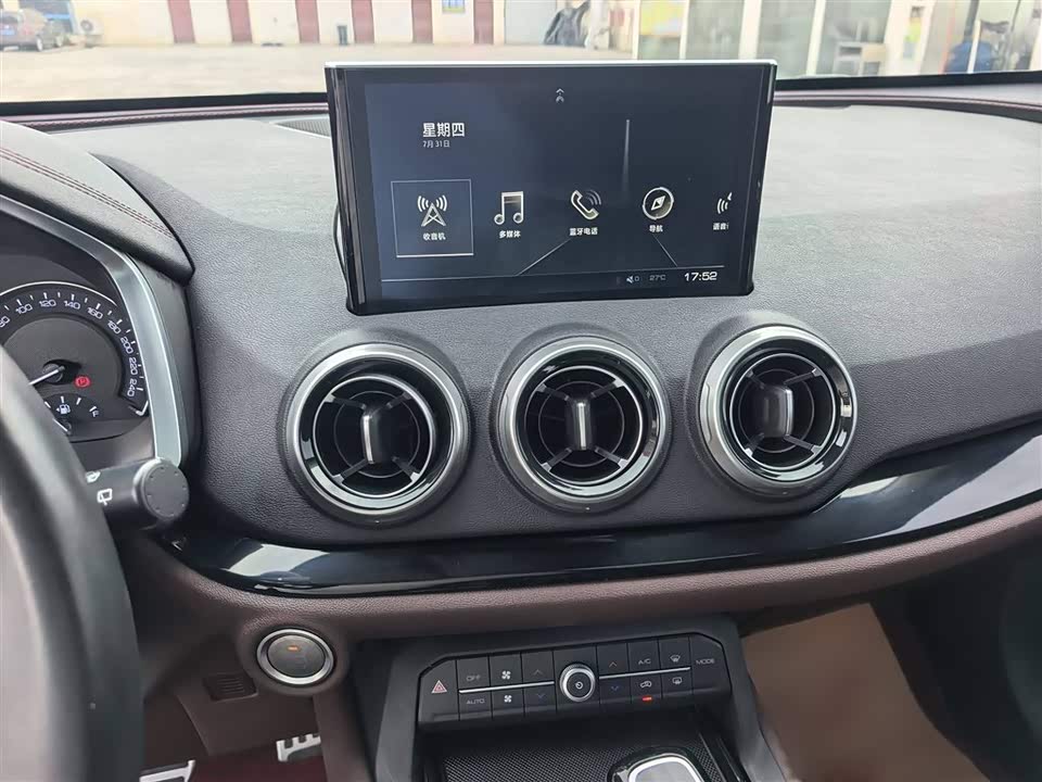 Shandong Yantai Car