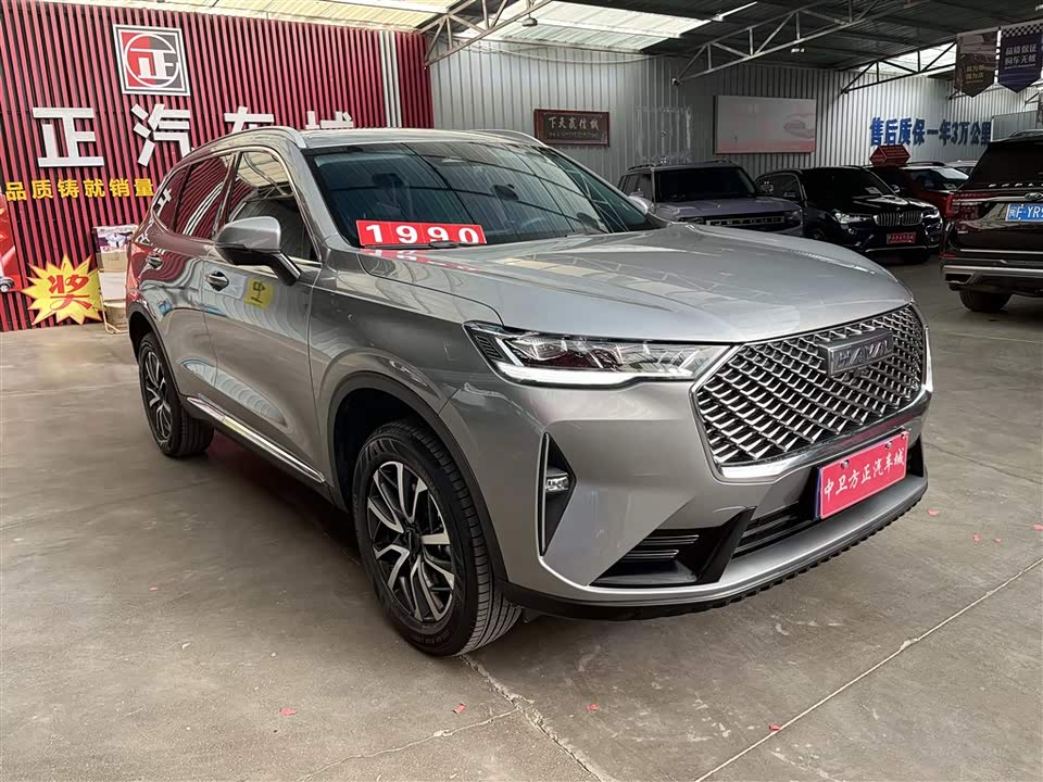 Haval H6