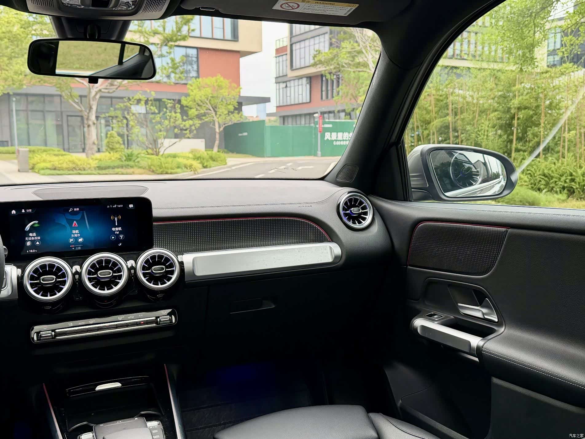 Mercedes-Benz GLB, 2022 13