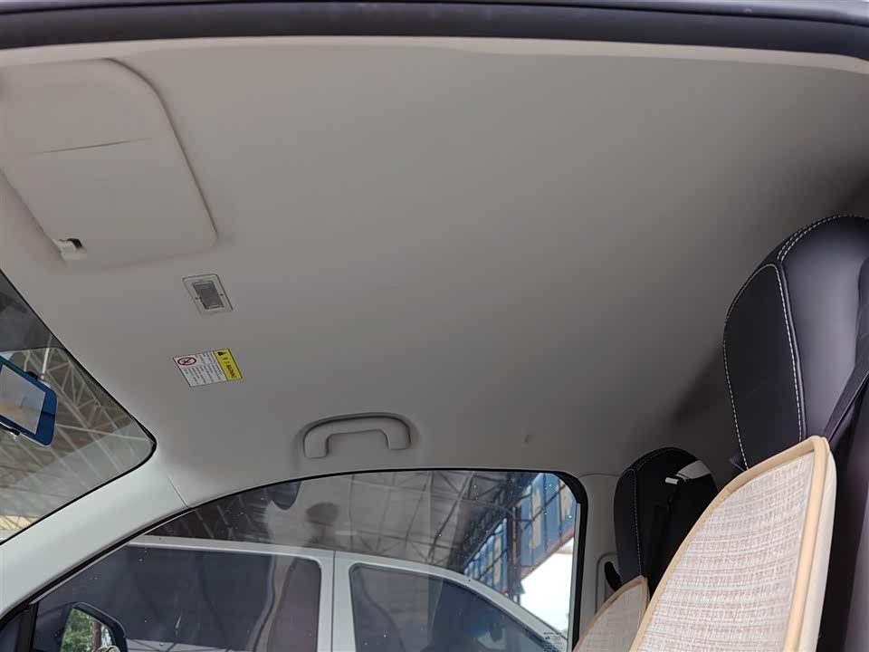 Roewe Clewe CLEVER