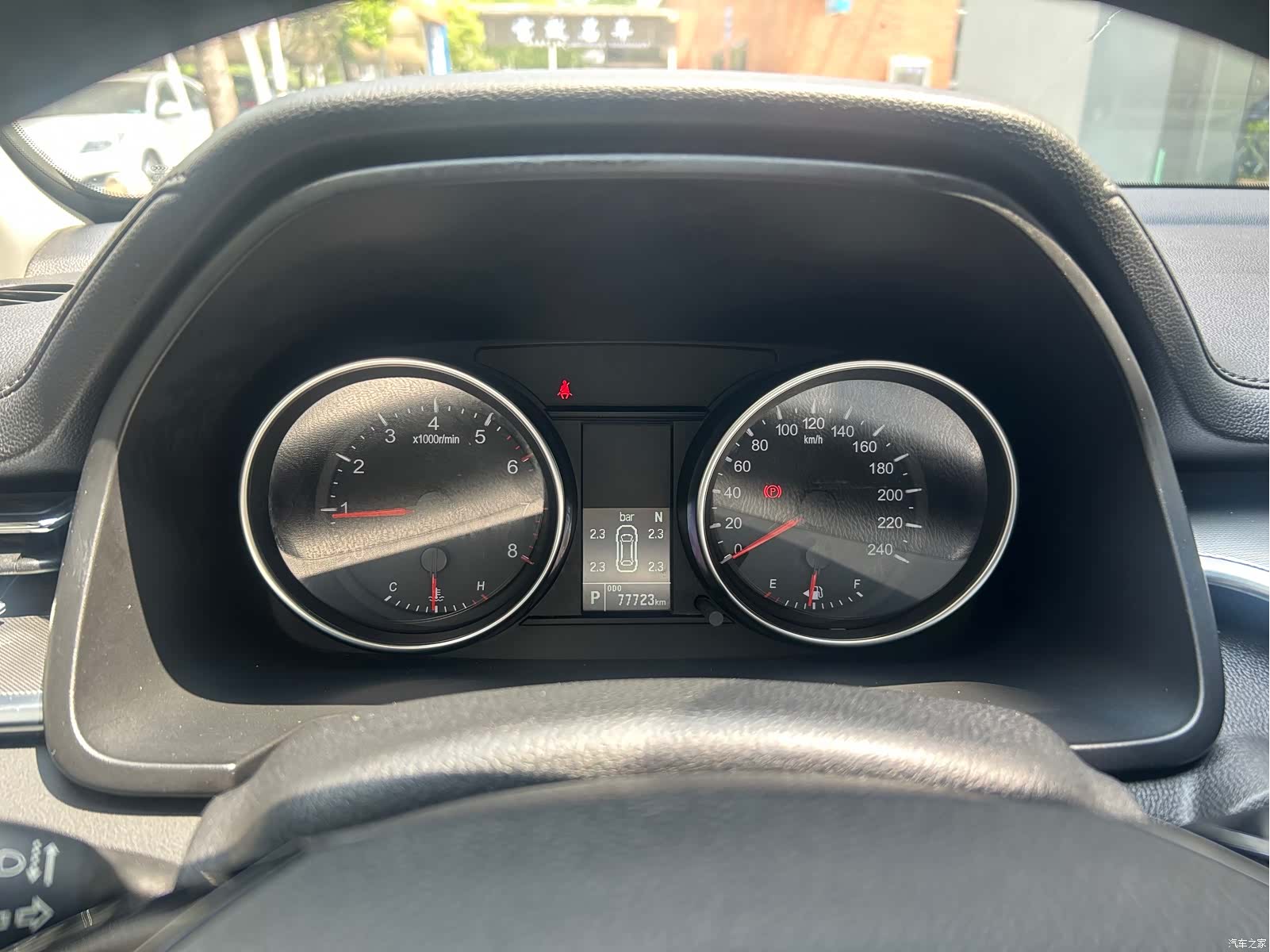 Haval M6, 2023 17