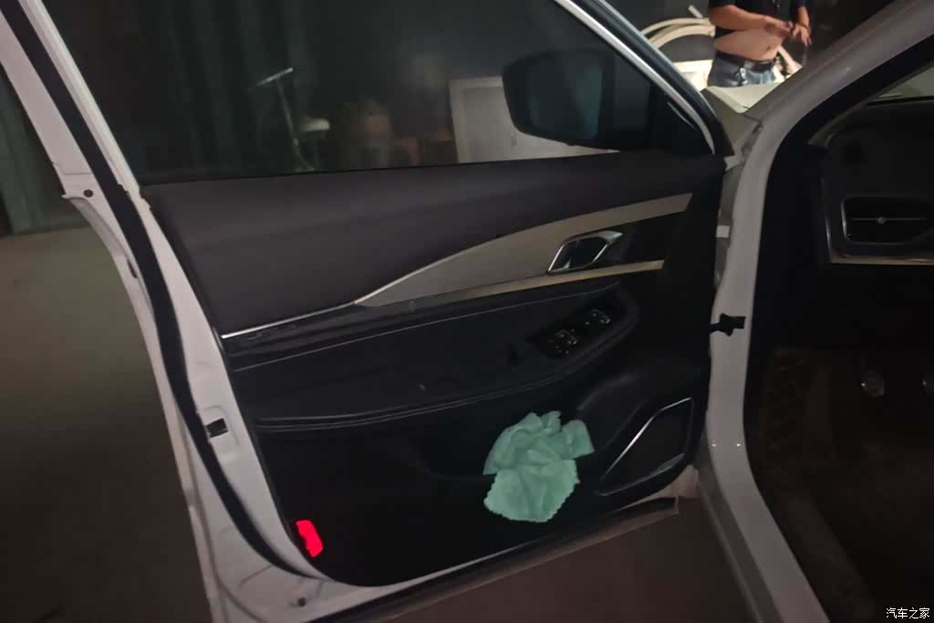 Jetour X70, 2020 7