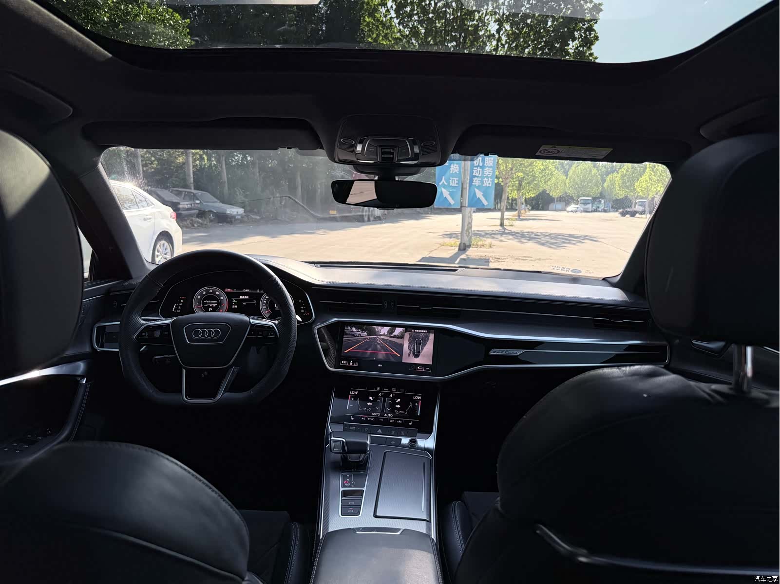 Audi A6L, 2022 7
