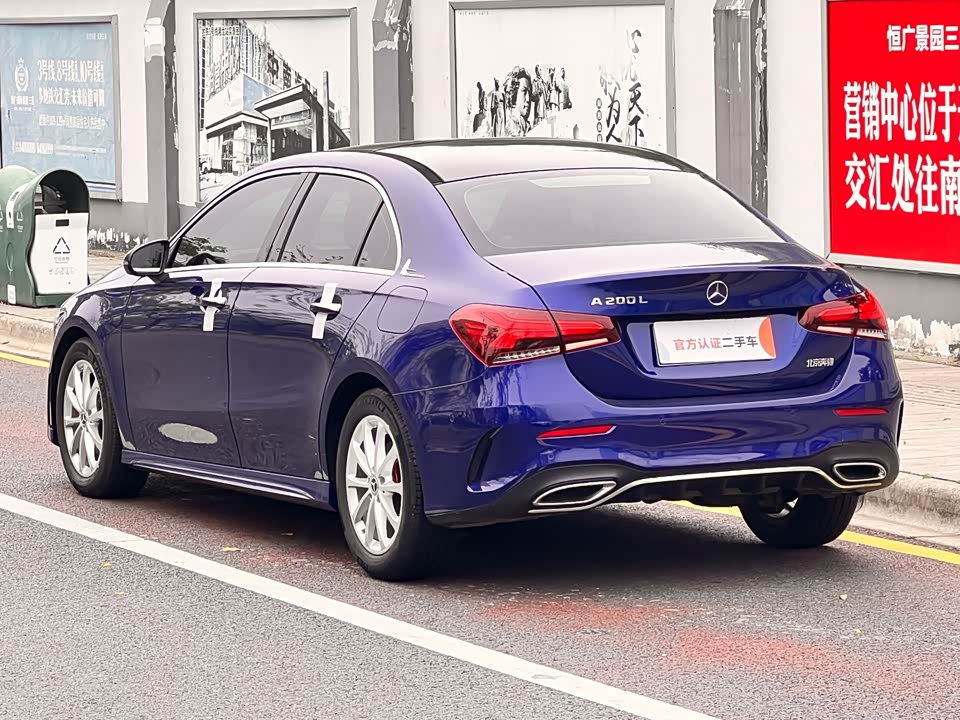 Mercedes-Benz Class A