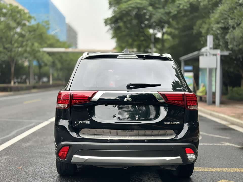 Mitsubishi Outlander