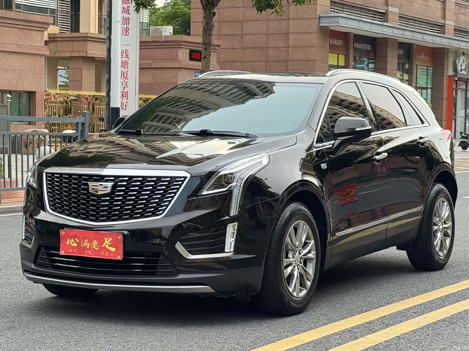 Cadillac XT5, 2019 1