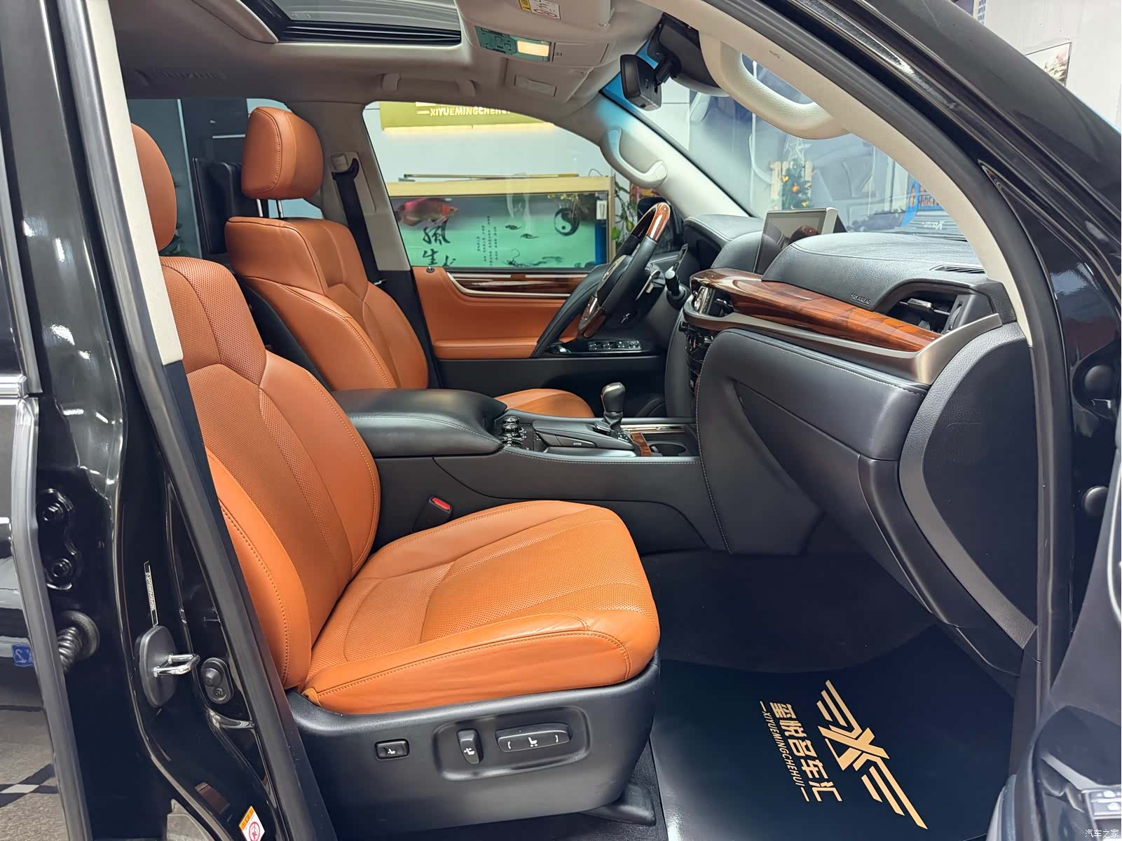 Lexus LX, 2019 30