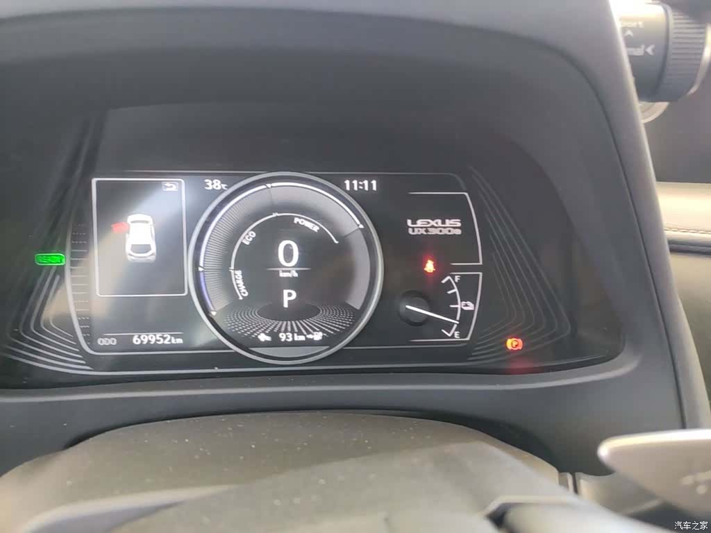 Lexus UX, 2021 12