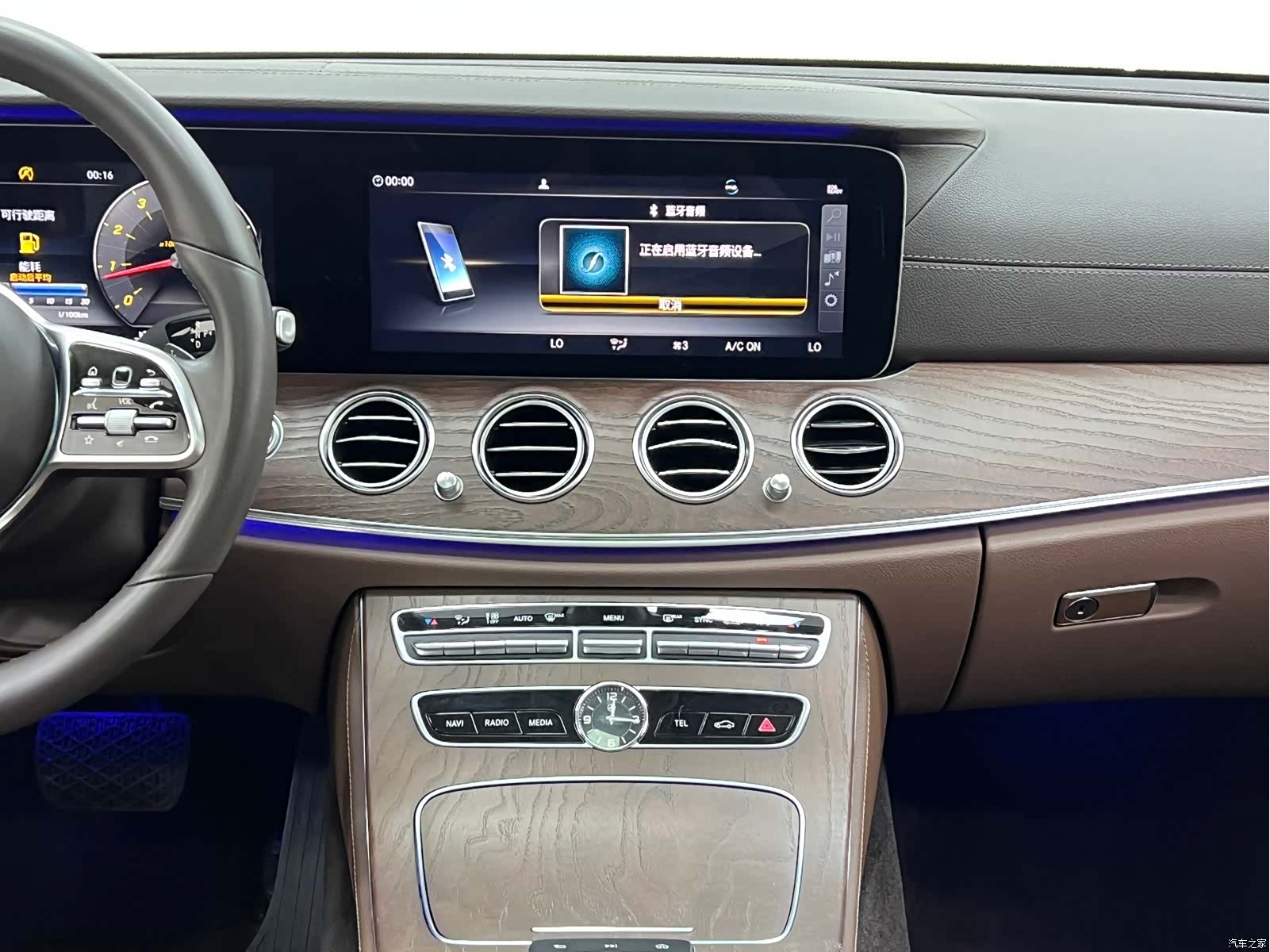 Mercedes-Benz E-Class, 2020 22