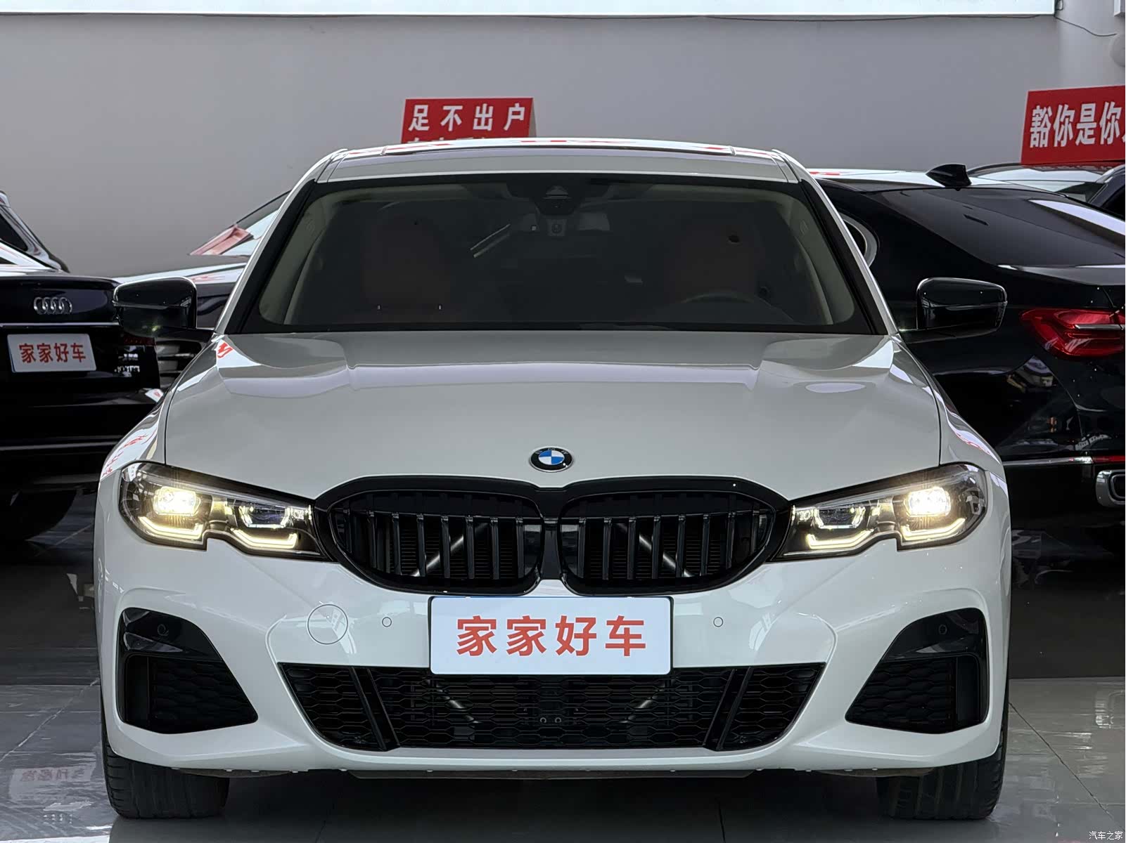 BMW 3 Series, 2021 2