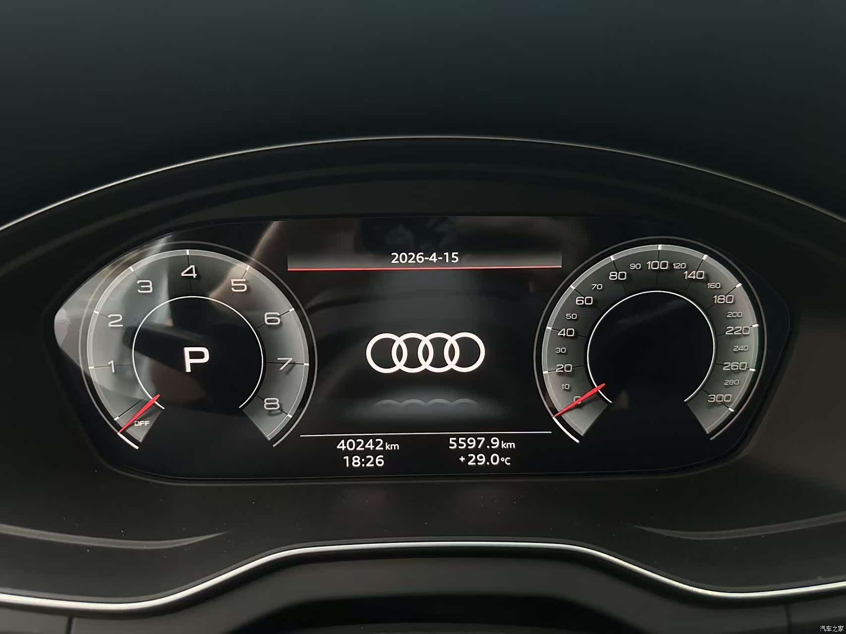 Audi Q5L, 2023 14