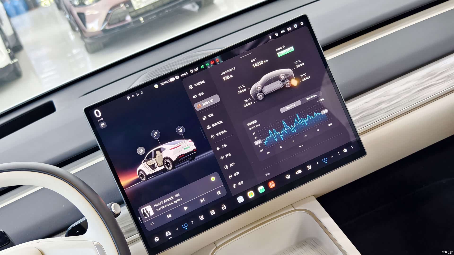 NIO L60, 2025 13