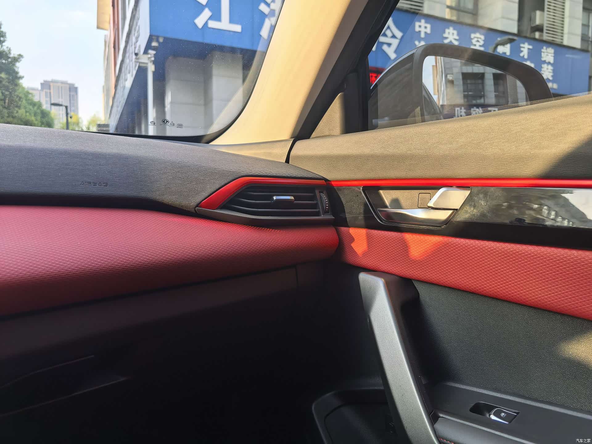 DongFeng GS, 2022 17