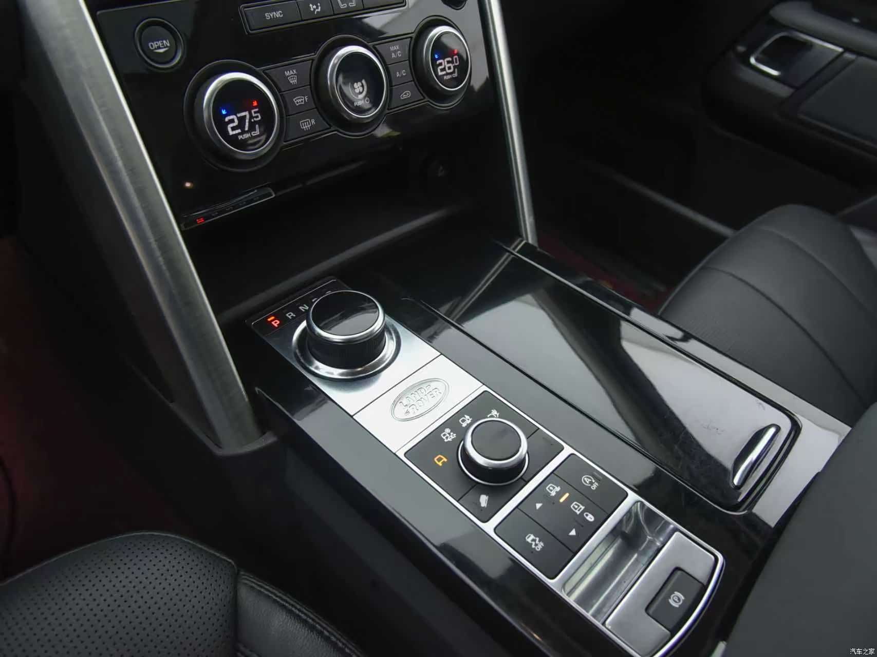 Land Rover Discovery, 2019 10