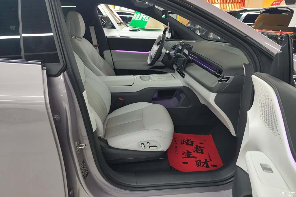Xpeng G7, 2025 8