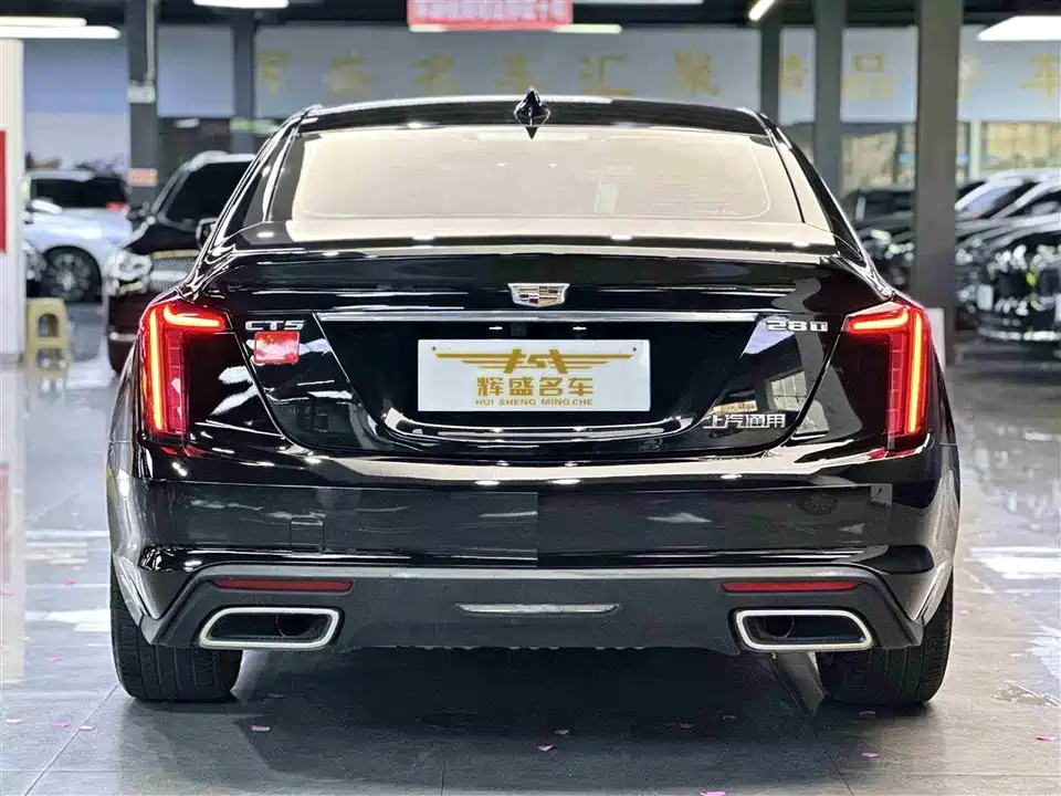 Cadillac CT5