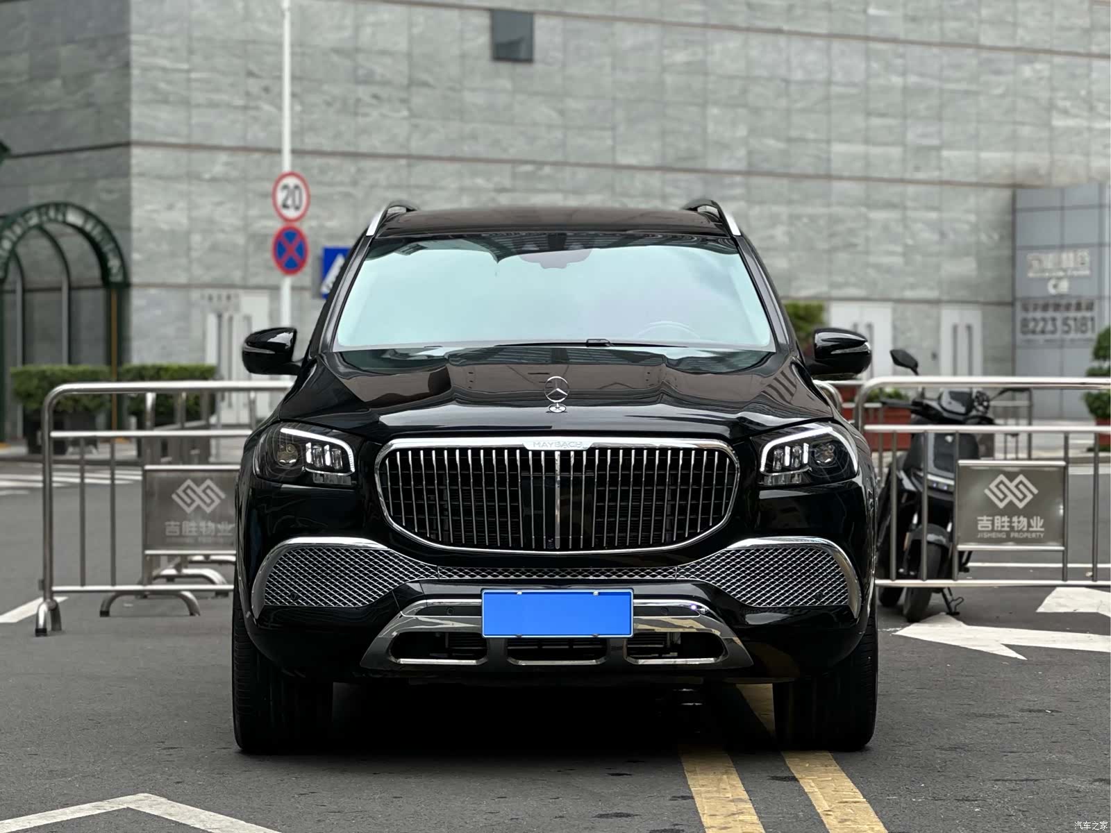 Maybach GLS, 2022 2