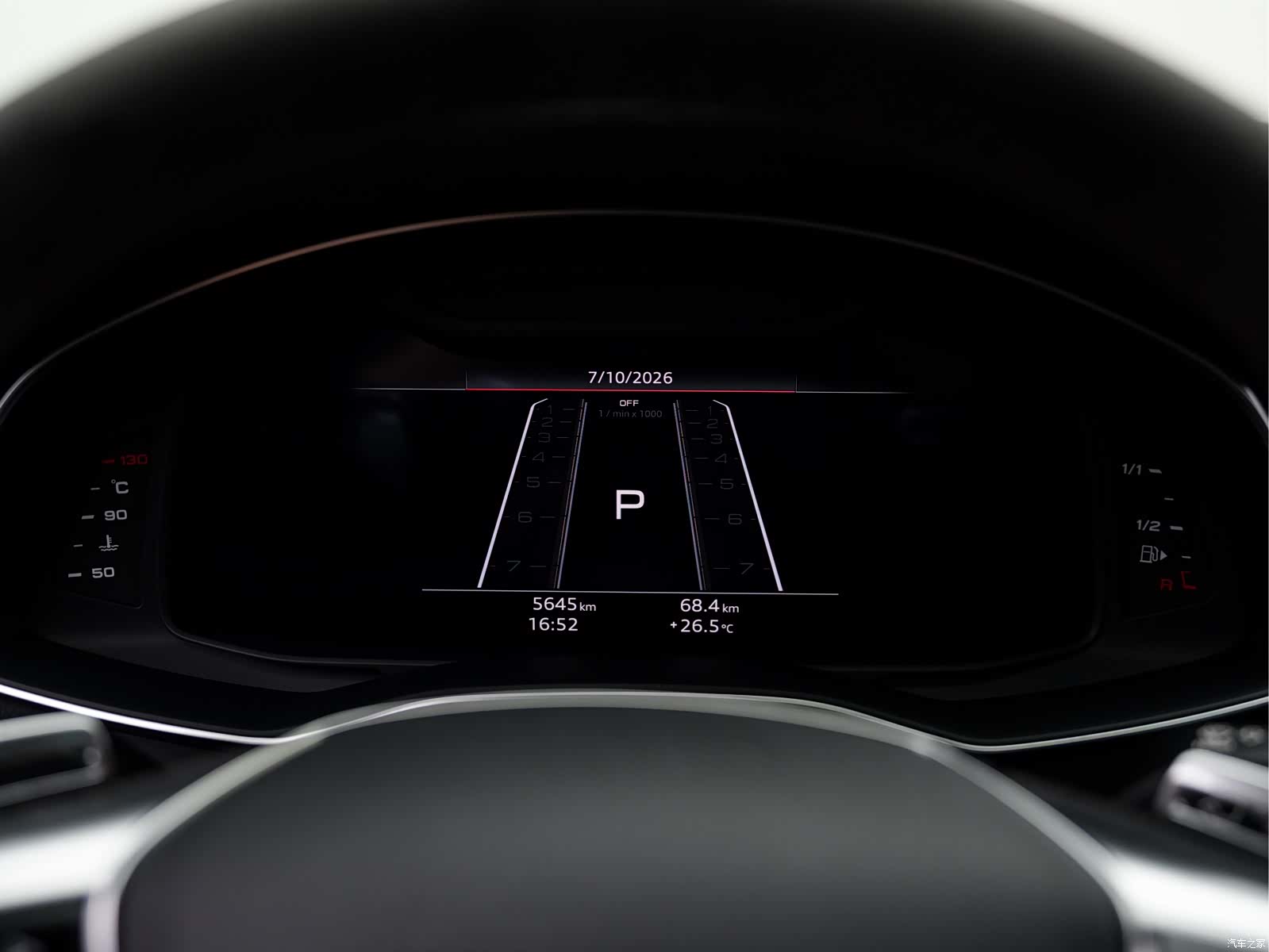 Audi RS, 2025 30