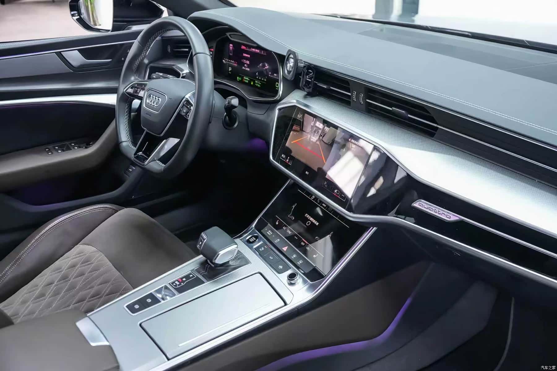 Audi A7L, 2023 7