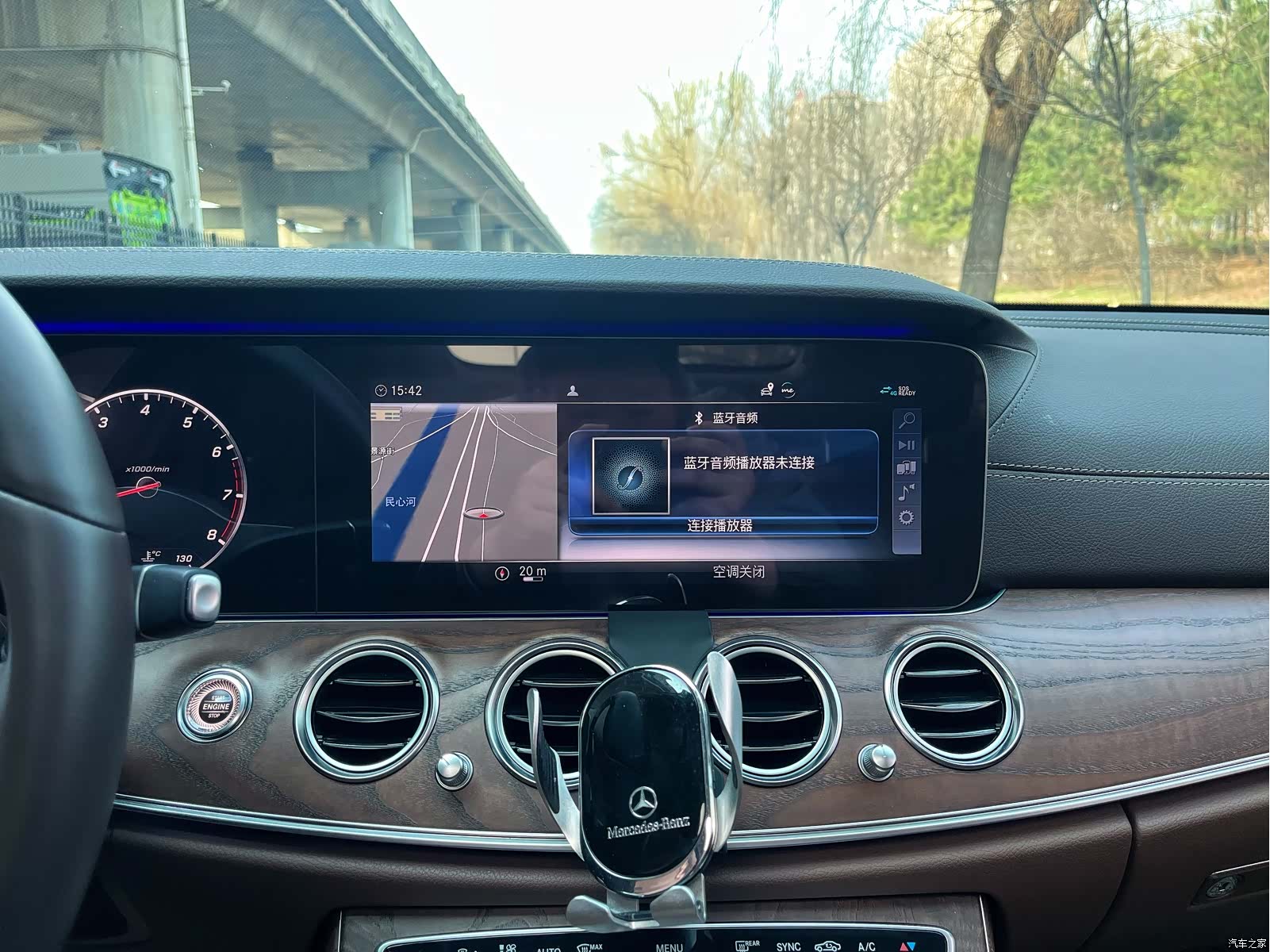 Mercedes-Benz E-Class, 2018 15
