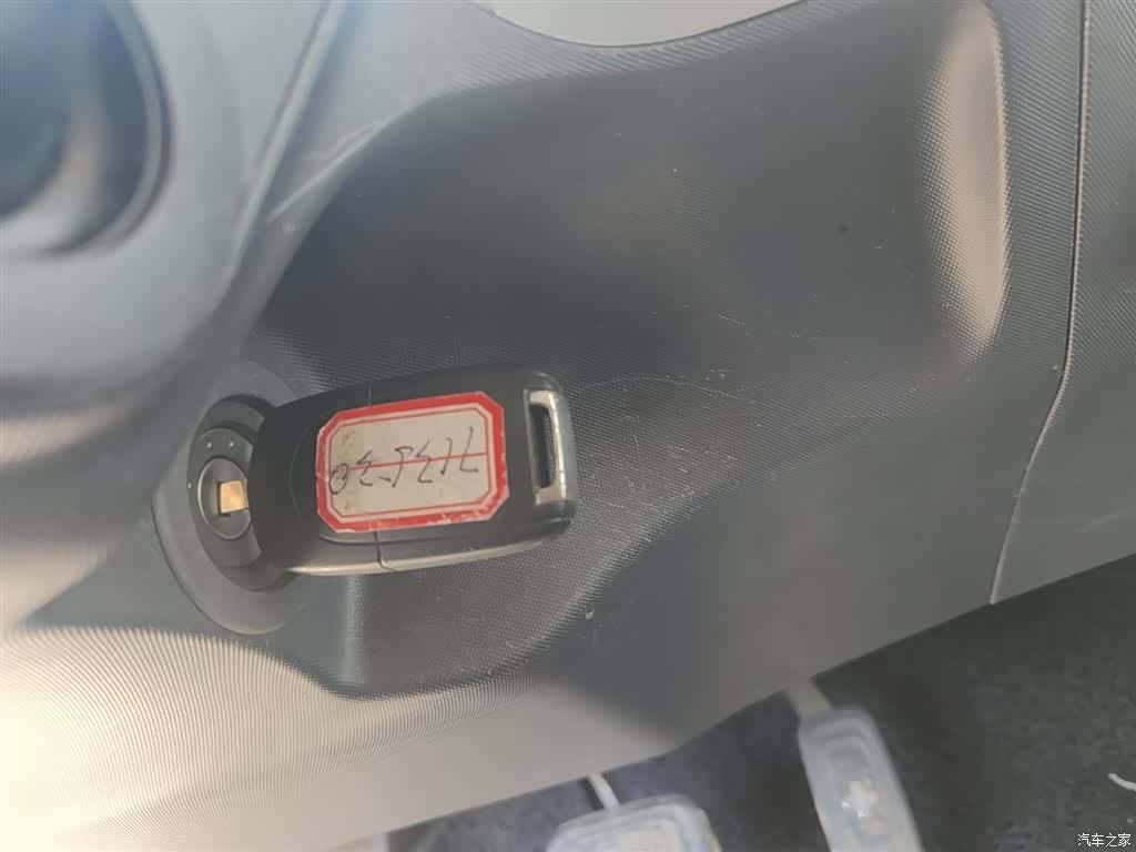Wuling NanoEV, 2022 9