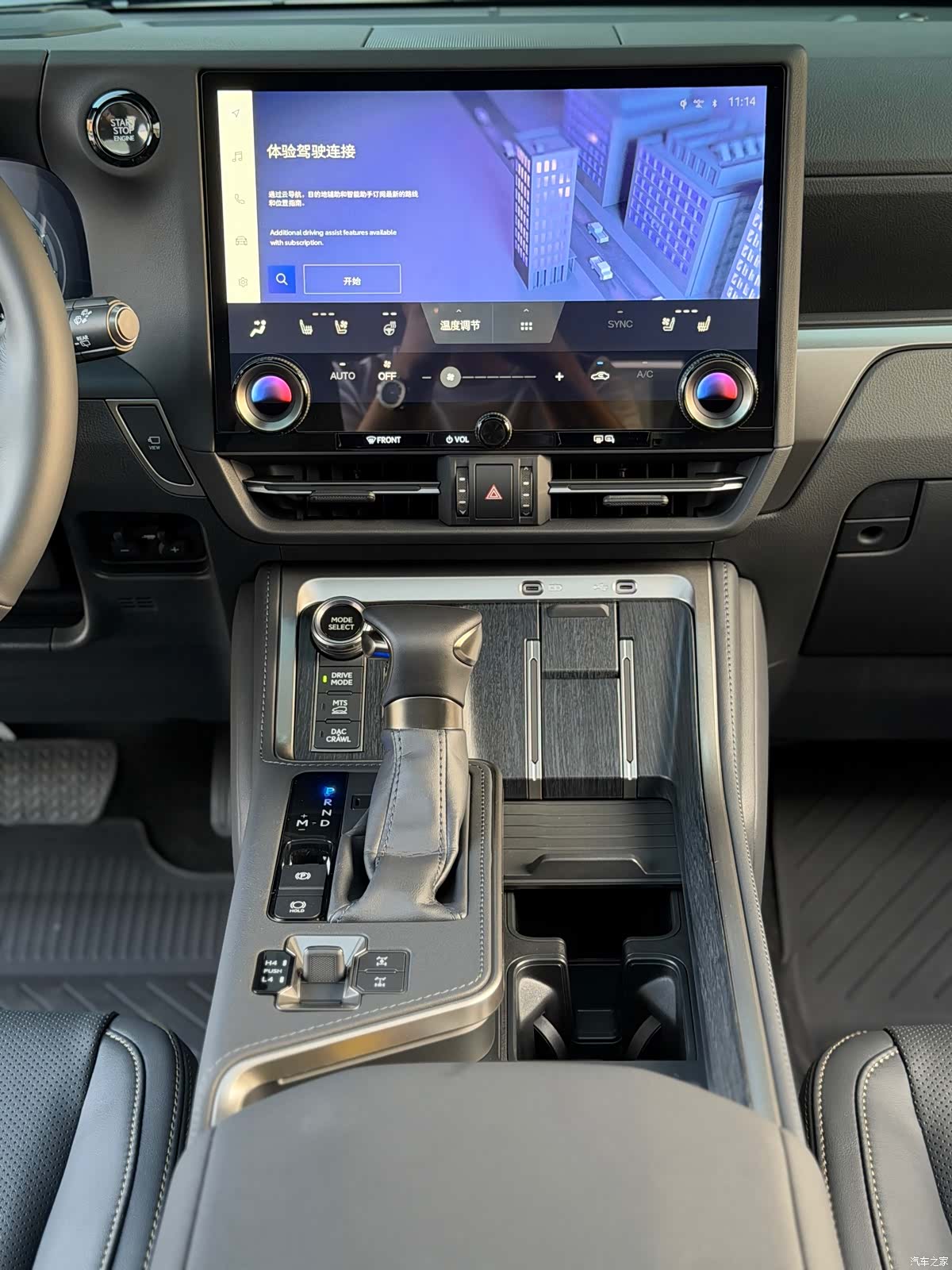 Lexus GX, 2026 13