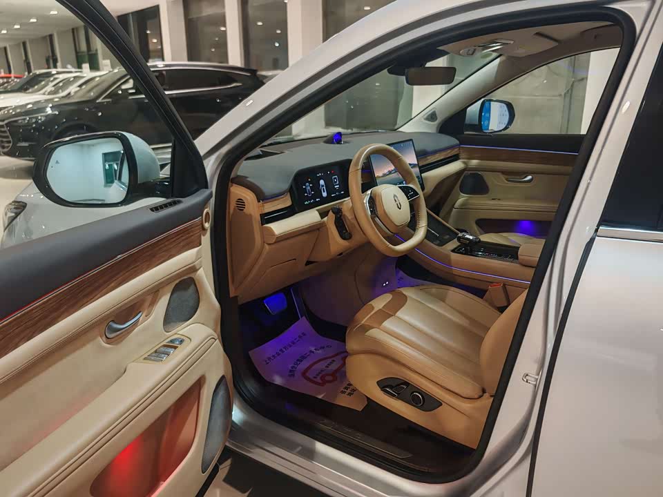 AITO Ask the world M7