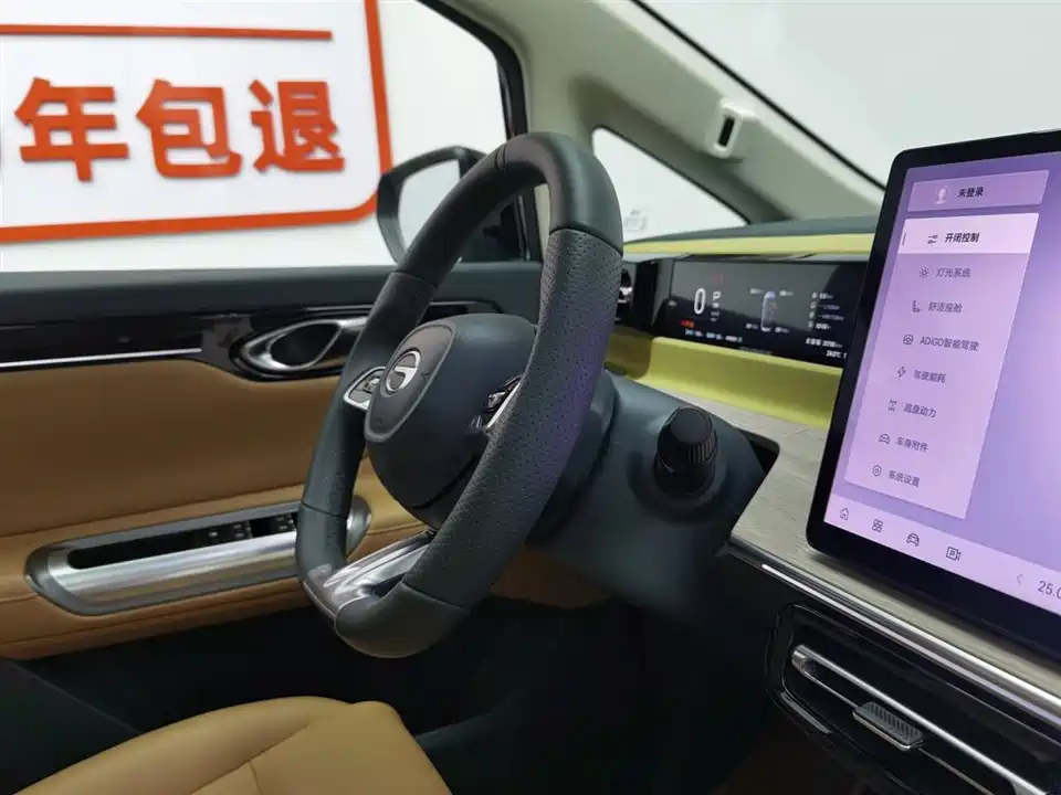 Trumpchi Trumpchi E8