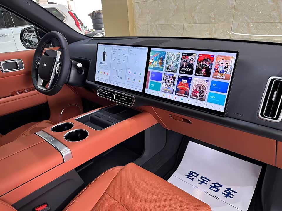 Li Auto Ideal L9