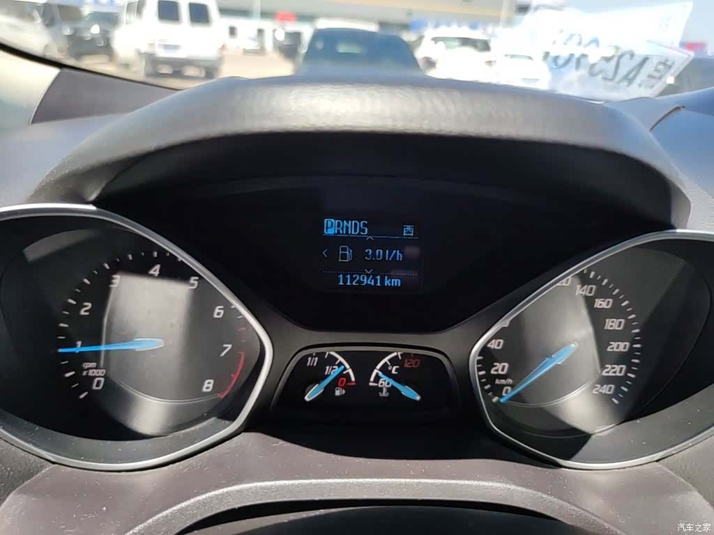 Ford Kuga, 2015 12