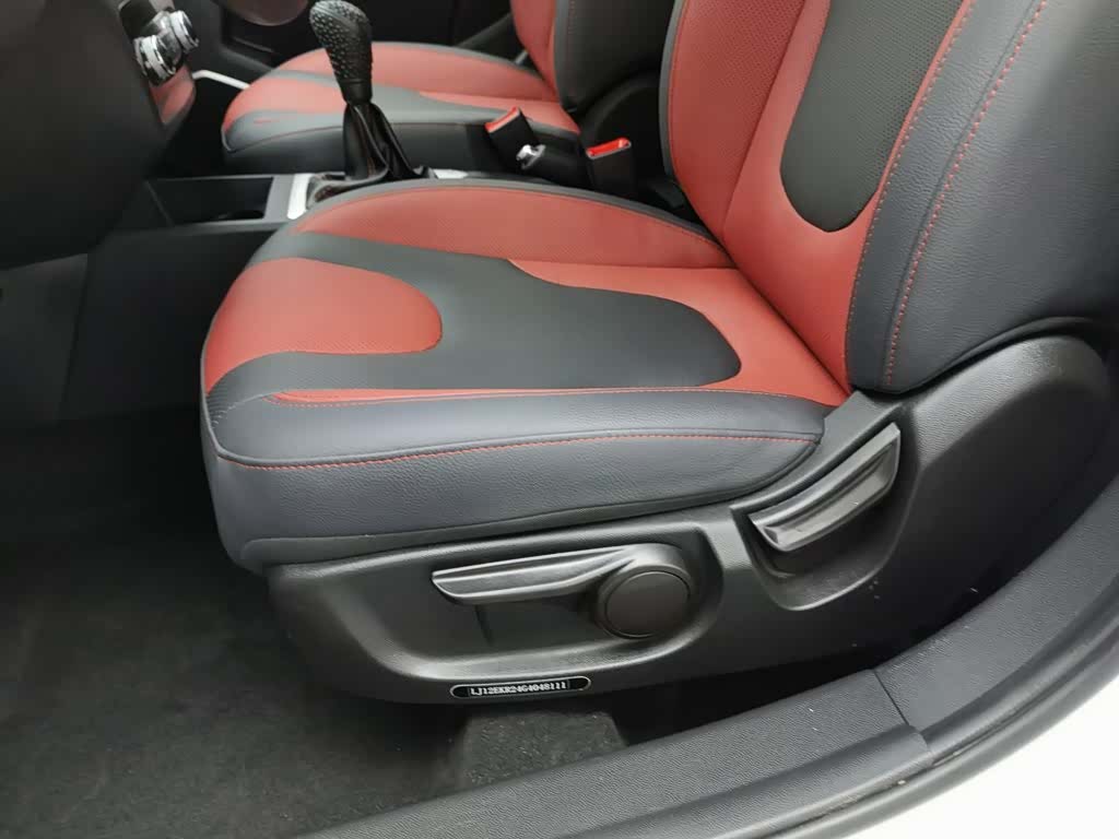 JAC S2, 2016 20