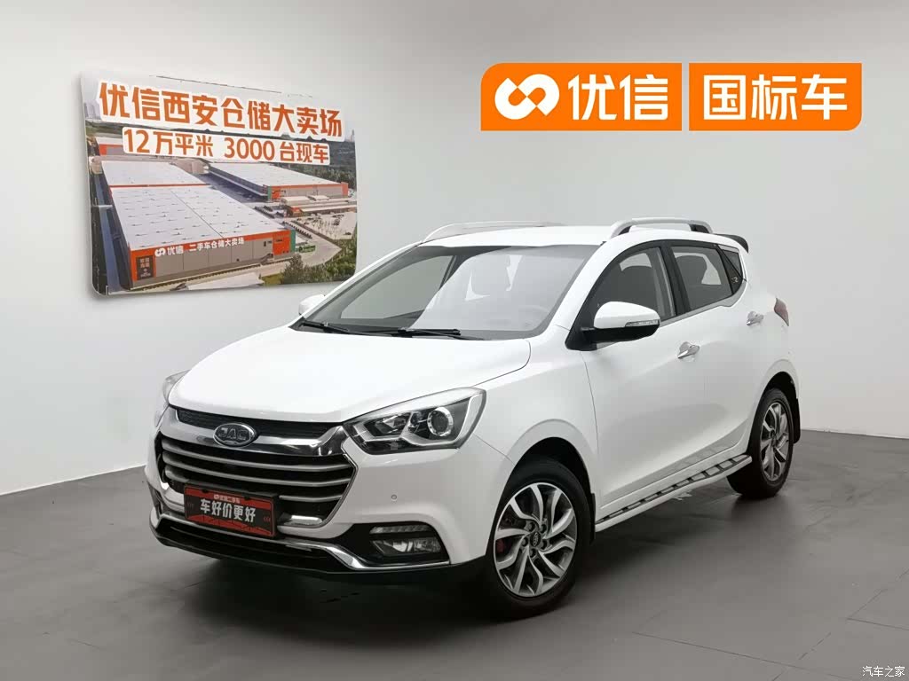 JAC S2, 2016 1